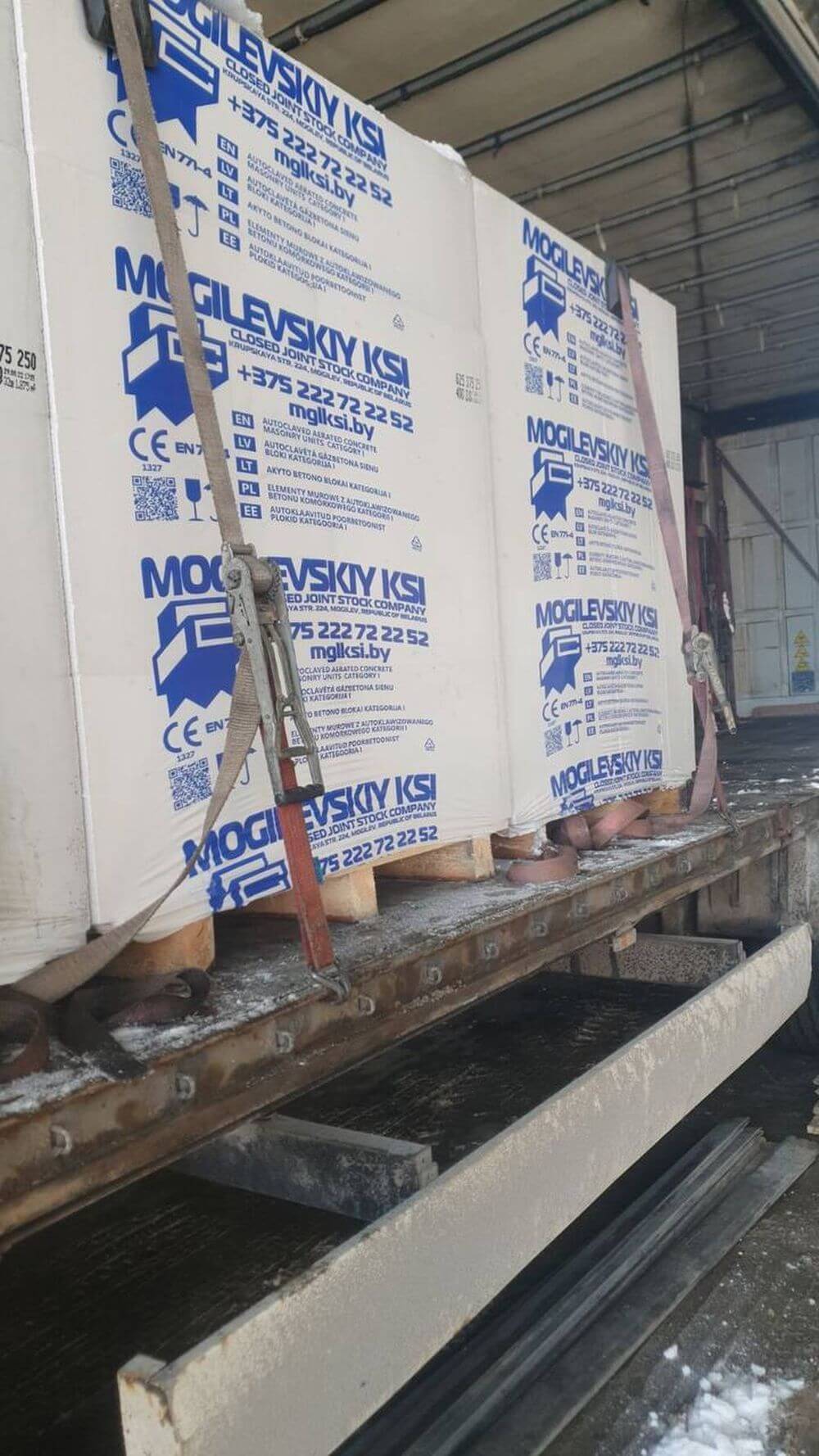 Газобетон Могилевский КСИ D500 100x250x625 мм фото 3